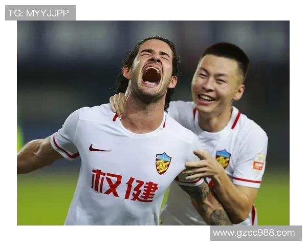 恒大与权健的巅峰对决百度云资源分享与精彩回顾