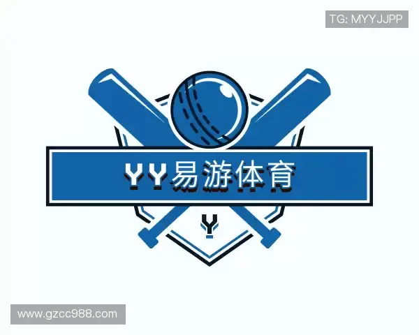 知道yy易游体育